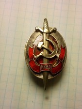 WW2 USSR Soviet Russian Military Honored Worker of the NKVD picture