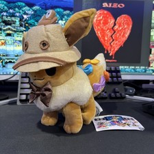 Pokémon Center Eevee Limited Edition Plush Pokémon World Championships 2019 picture