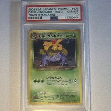 2001 Pokemon Japanese Promo Trainer Magazine #003 Dark Venusaur Holo PSA 10 picture