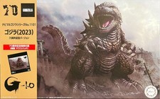 2025 Chibimaru Godzilla 1101 7