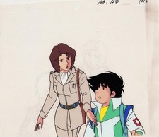Anime Cel God Mars #12 picture