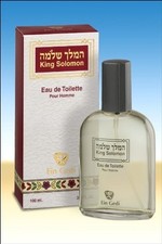 King Solomom Biblical Perfume - 100 ml picture