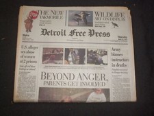 1995 MAR 30 DETROIT FREE PRESS NEWSPAPER -SEX ABUSE OF WOMEN AT PRISONS- NP 7656 picture