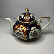 Toyo Gold Imari Hand Painted Teapot Used  Please Read picture
