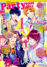 A3  Official Fanbook Party  Japan Ikemen Game Art Guide Anime Illustration picture