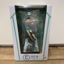 Happy Kuji Haikyu Oikawa Tooru Figure picture