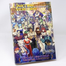 Unicorn Overlord Official Design Works Art Book Vanillaware JP picture
