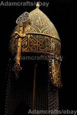 Medieval islamic history Helmet Antique Style FATİH sultan mehmed Migfer helmet picture