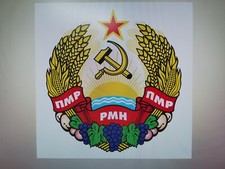 Set of personal documents and awards of the times of the USSR, World War II. picture