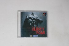 Bloody Roar (Japanese Import) Sony PlayStation PS1 JPN picture