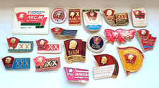 18 Vintage USSR Badges pins Lot Lenin Komsomol VLKSM City Conferences Soviet picture