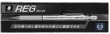 STAEDTLER REG Mechanical Drafting Pencil 925 85-05 0.5mm Sliver Adjustable Lead picture