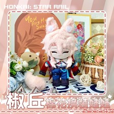 Honkai Star Rail Jiaoqiu  20cm Anime Cotton Plush Doll Dress Up Toy Plush Toy picture