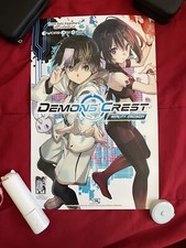Sword Art Online + Demon’s Crest Double Sided Poster SDCC 2024 Viz Media Manga picture