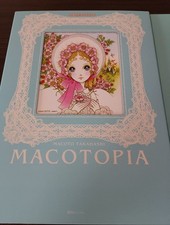 Makoto Takahashi MACOTOPIA 77th Birthday Art Book from japan picture
