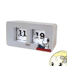 Field work Peanuts Snoopy Flip Analog Clock Gray Japan Limited Gift New picture