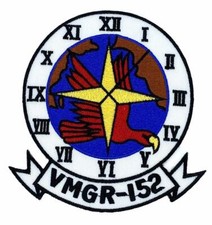 VMGR-152 Sumos Black Edge Patch – Sew On, 4.5