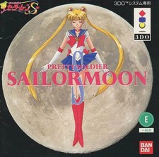 Sailor Moon 3DO Software Reprint Edition Game for 3DO System picture