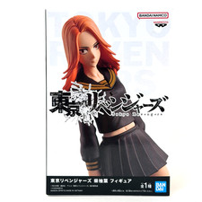 Tokyo Revengers: Shiba Yuzuha Banpresto Anime Prize Figure picture