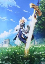 Type-Moon : TYPE-MOON Exhibition Fate/stay night -15-Year Trajectory (B2 Tapestr picture