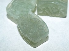 Vintage Carved Chinese  Bead Green Serpentine Jade Flowers 20mm Rectangular  picture