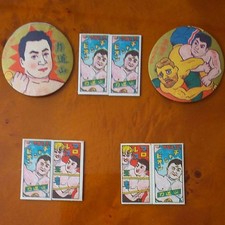 Rikidozan Pro Wrestling Menko Card Lot Vintage Japanese Pre-1963 picture