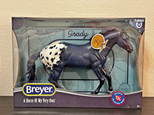 Breyer 2026 TSC FFA Exclusive SR: 