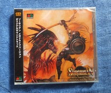 Sorcerian Mega Drive Version Original Soundtrack CD picture