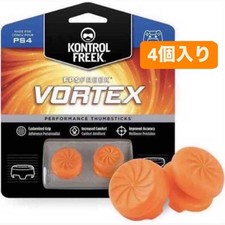 Aim Improvement FPS Freek FPS Freak Galaxy 4 Pack Orange #8f4e55 picture