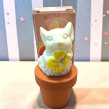 VTG Avon The Flower Mouse Zany Cologne Bottle Original Box NOS New Unused 1980 picture