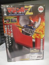 Hachette Collections Japan Iron Castle Mazinger Z 086 picture