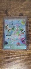 Mew ex 158/128 Futuristic Rare FUR 30th Celebration Pokemon English Pack Fresh picture