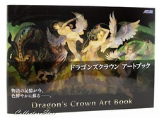 ATLUS Dragon's Crown Art Book (US/EU/DDP) picture