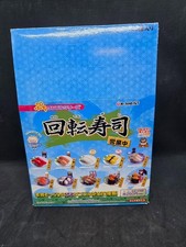 Re-Ment Petit Sample Series Conveyor Belt Sushi picture
