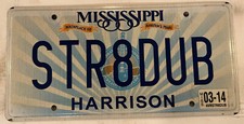 Vanity STRAIGHT DUB WIN license plate Bet Winning Streak Gambler Victory Champ picture