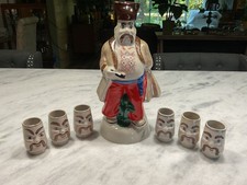 Vintage Ukrainian Cossack Decanter Set Ceramic Liquor Bottle 6 Shot USSR FolkArt picture