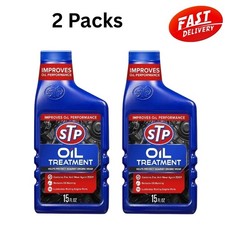STP High Viscosity Oil Treatment (15 fluid ounces) Pack of 2 picture