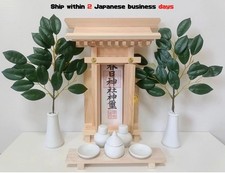 KAMIDANA household Shinto altar shelf miniature shrine Japanese Home ofuda set picture