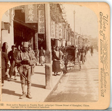 CHINA, Rich Native Bazaars On Nankin Road, Shanghai--Underwood Stereoview L115 picture