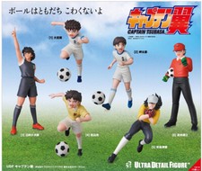 Medicom Toy Ultra Detail Figure UDF No.623 Captain Tsubasa Ohzora picture