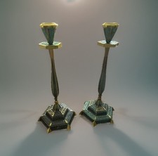 Vintage Set 2 Judaica Brass Enamel Shabbat Candle Sticks Made In Israel 1960s picture