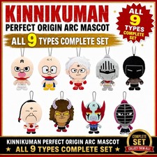 Kinnikuman Perfect Origin Arc Mascot Plush Complete Set 9 Types Unopened Box picture