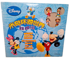 Vgt Disney Chinese Checkers Board Game Mickey-Minnie-Donald-30 Figurines  Rare picture