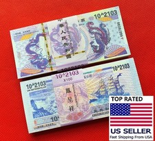 100PC 10^2103 Septingentillion China Yellow Dragon Purple Paper Souvenir Note picture