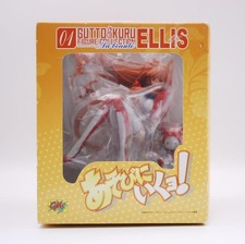 Gutto Kuru Collection Figure Ellis anime Cat Planet Cuties from Japan picture
