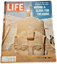 October 29, 1965 LIFE Magazine Pharaoh Old ad Oct 10 65 28 30 31 picture