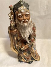 Vintage Japanese Immortal God JUROJIN Figurine Statue 11 Inches Hand Painted ￼ picture