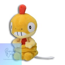 Pokemon Center Original Pokemon fit Mini Plush #559 Scraggy doll Toy New JP picture