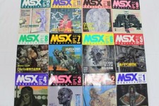 MSX Magazine 1991 / 1 to 12 Books set ASCII computer Japanese Collective Vintage picture