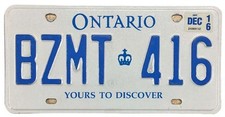 Ontario Canada 2016 Yours To Discover Royal Crown License Plate BZMT 416 picture